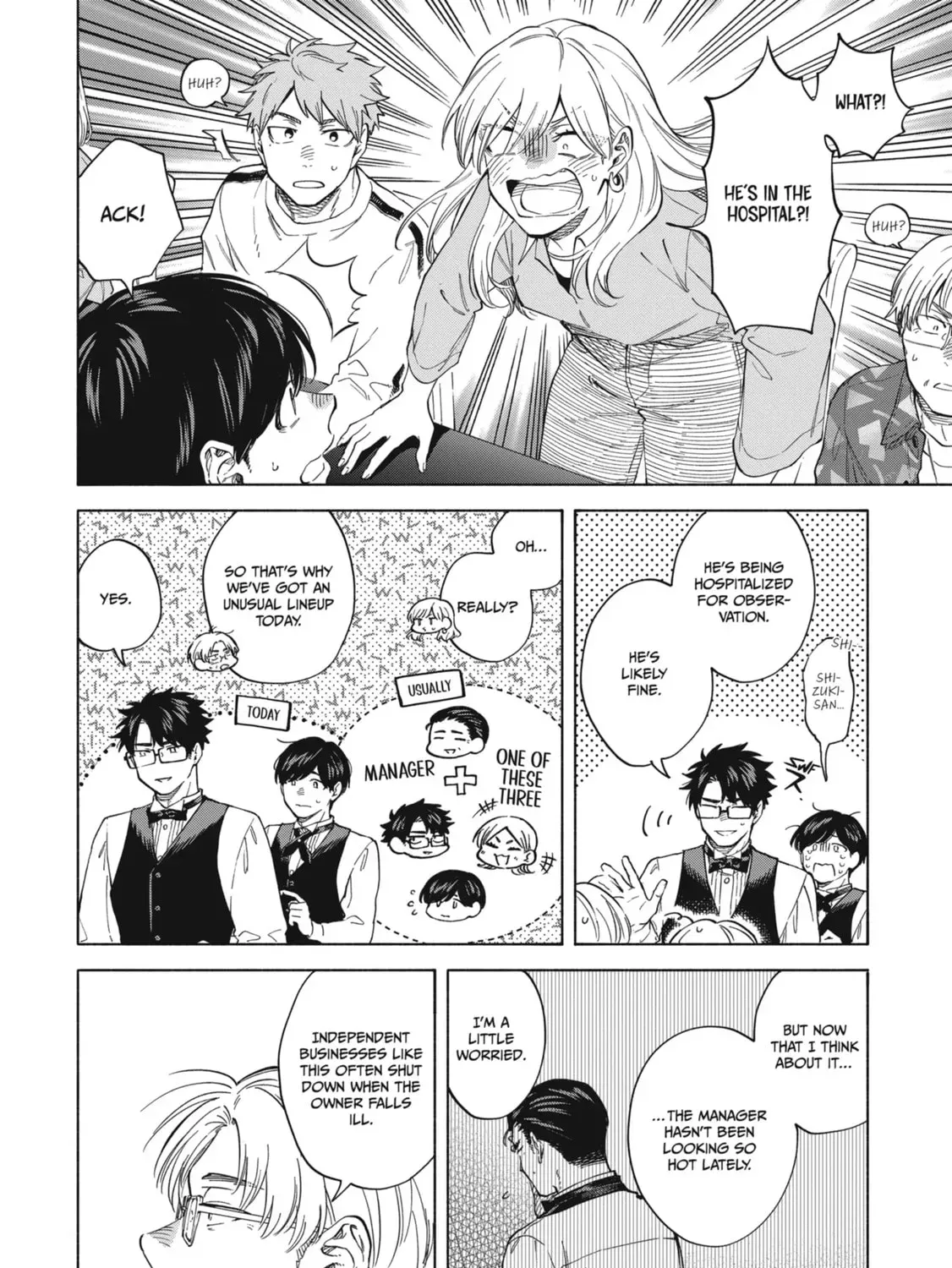 Read Breathless Momentum chapter 38 image 2 on Lezhin