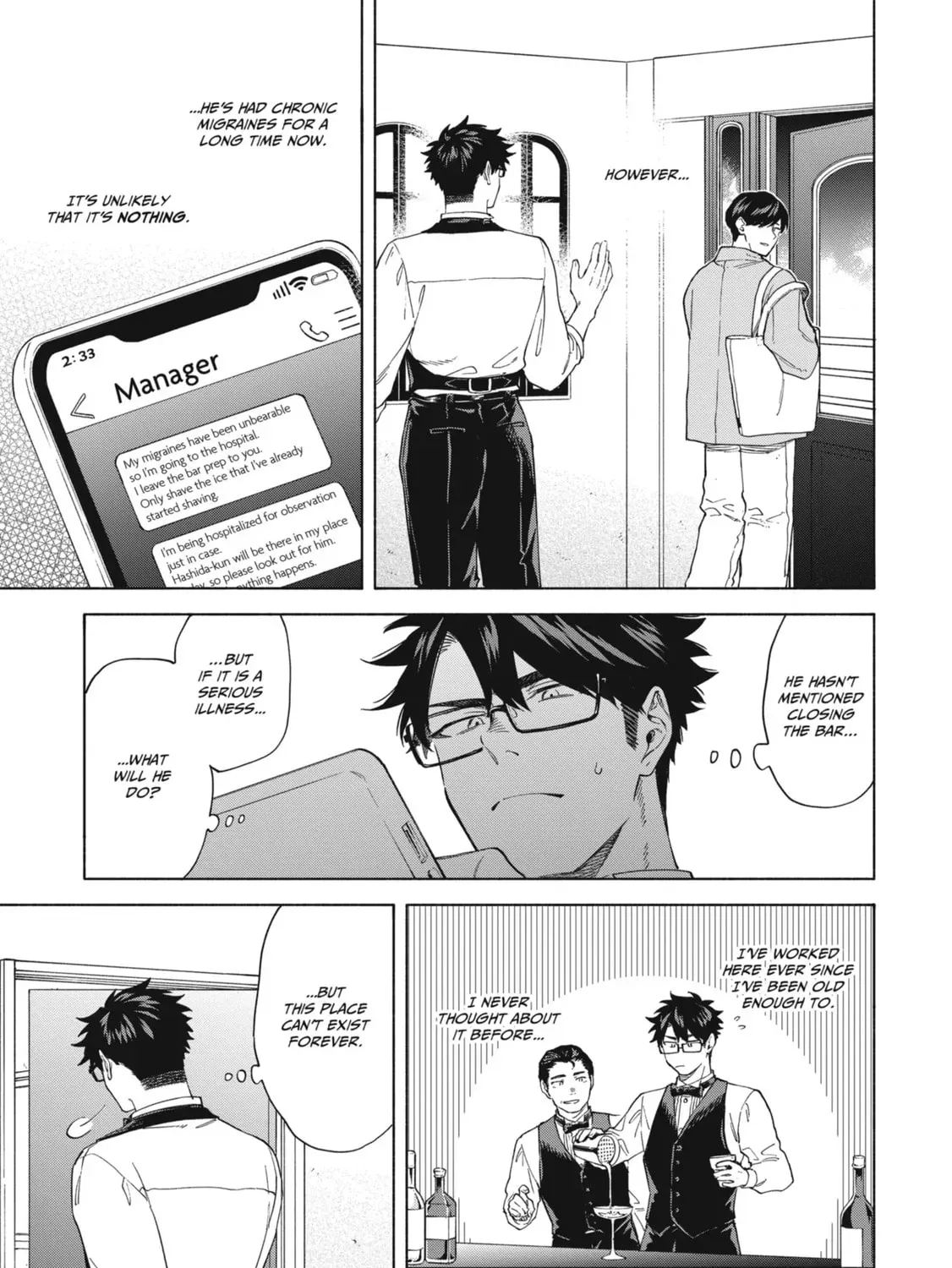 Read Breathless Momentum chapter 38 image 8 on Lezhin