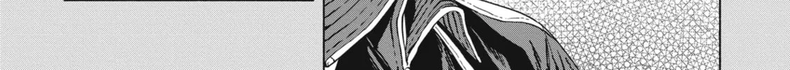 Read Breathless Momentum chapter 39 image 11 on Lezhin
