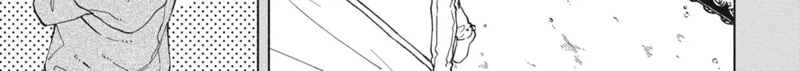 Read Breathless Momentum chapter 39 image 13 on Lezhin