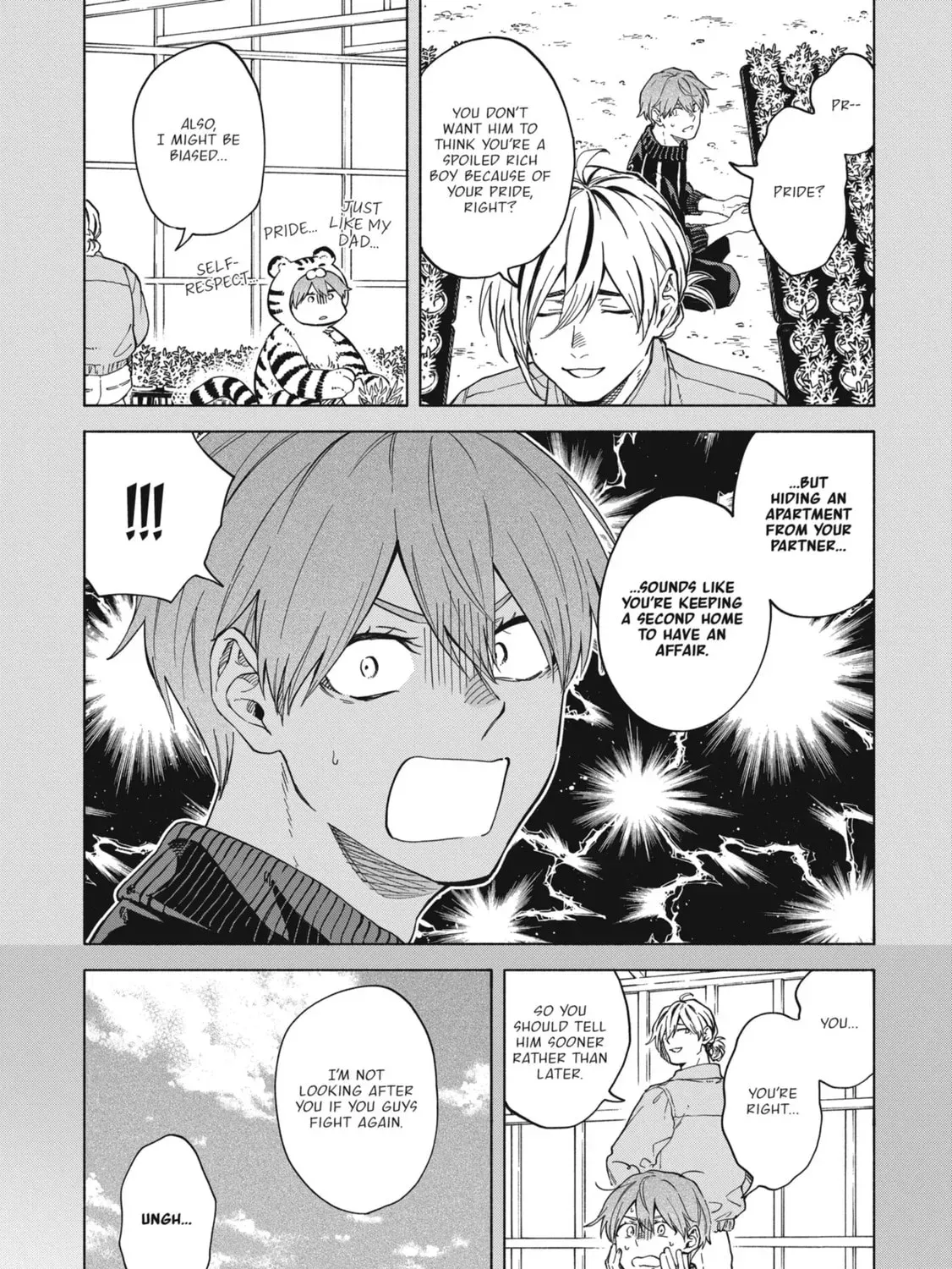 Read Breathless Momentum chapter 39 image 16 on Lezhin