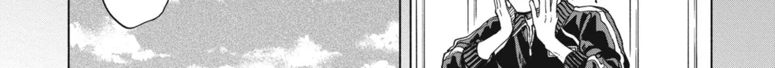 Read Breathless Momentum chapter 39 image 17 on Lezhin