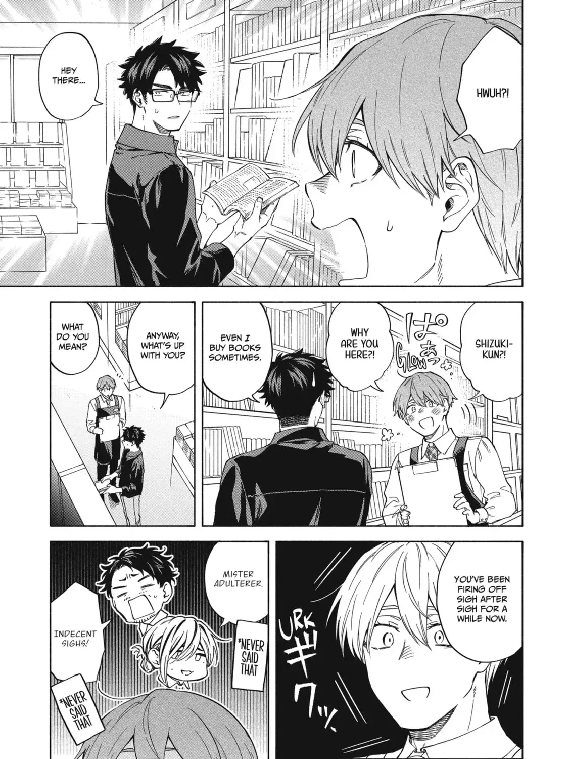 Read Breathless Momentum chapter 39 image 20 on Lezhin