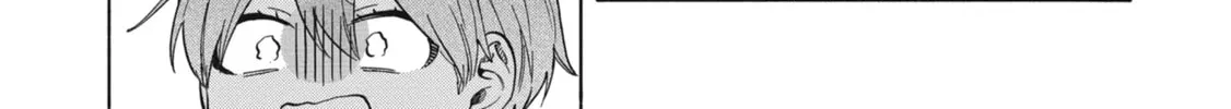 Read Breathless Momentum chapter 39 image 21 on Lezhin