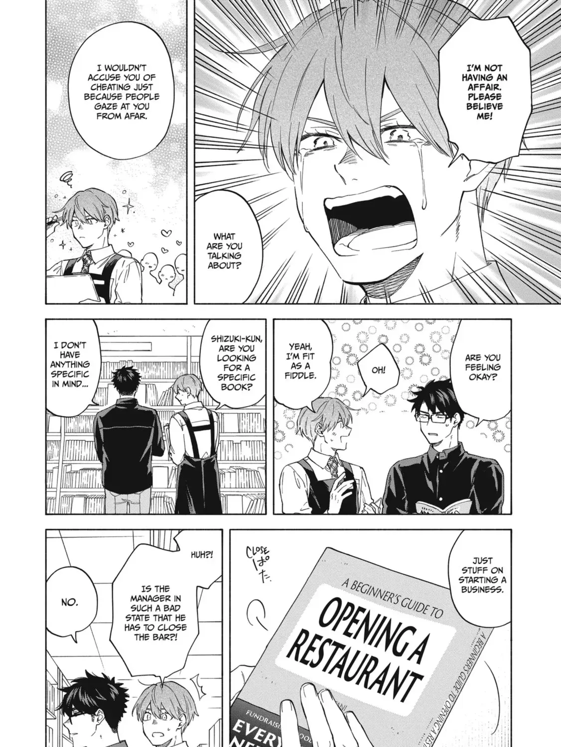 Read Breathless Momentum chapter 39 image 22 on Lezhin