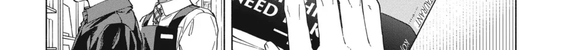 Read Breathless Momentum chapter 39 image 23 on Lezhin