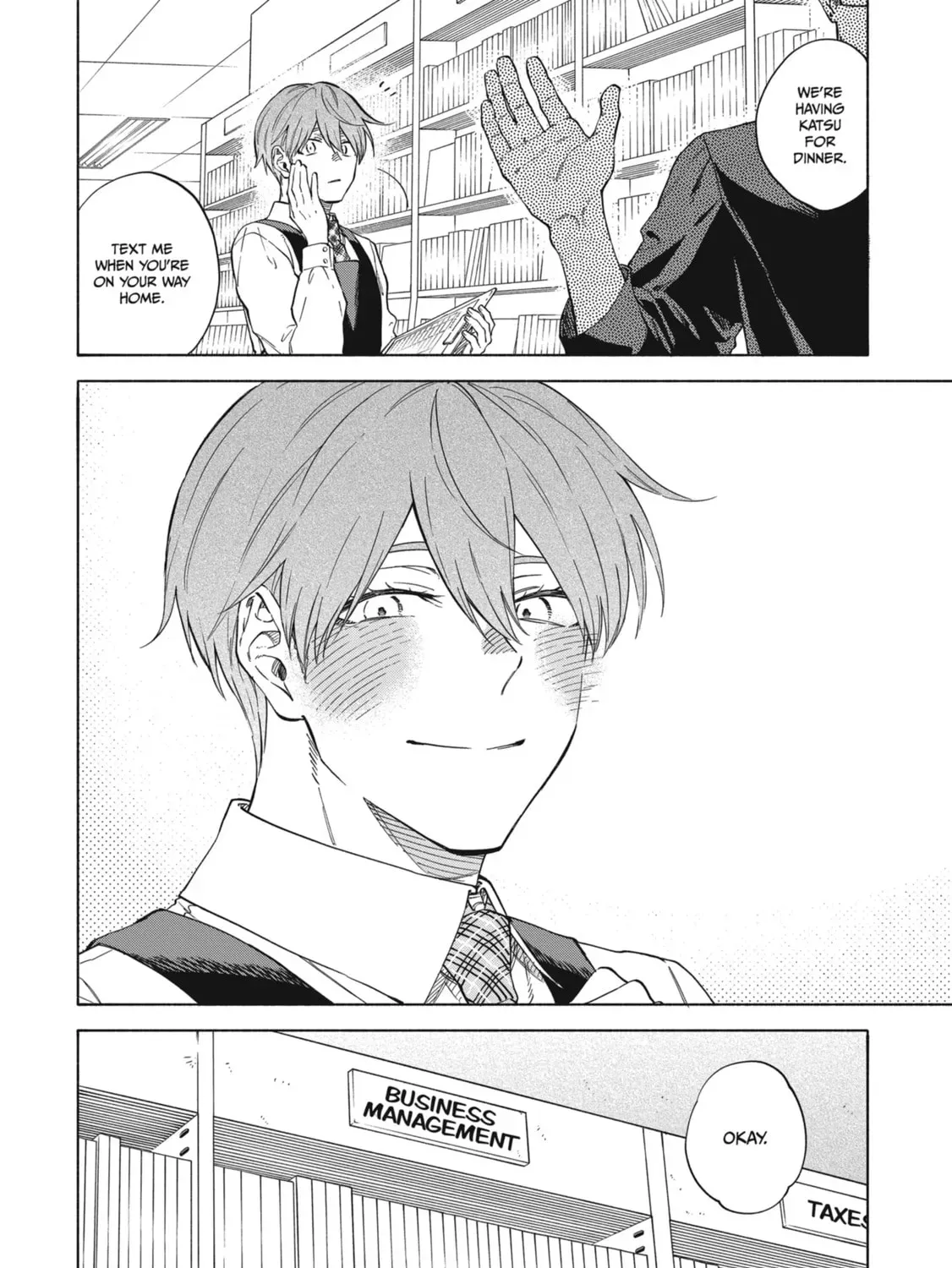 Read Breathless Momentum chapter 39 image 30 on Lezhin