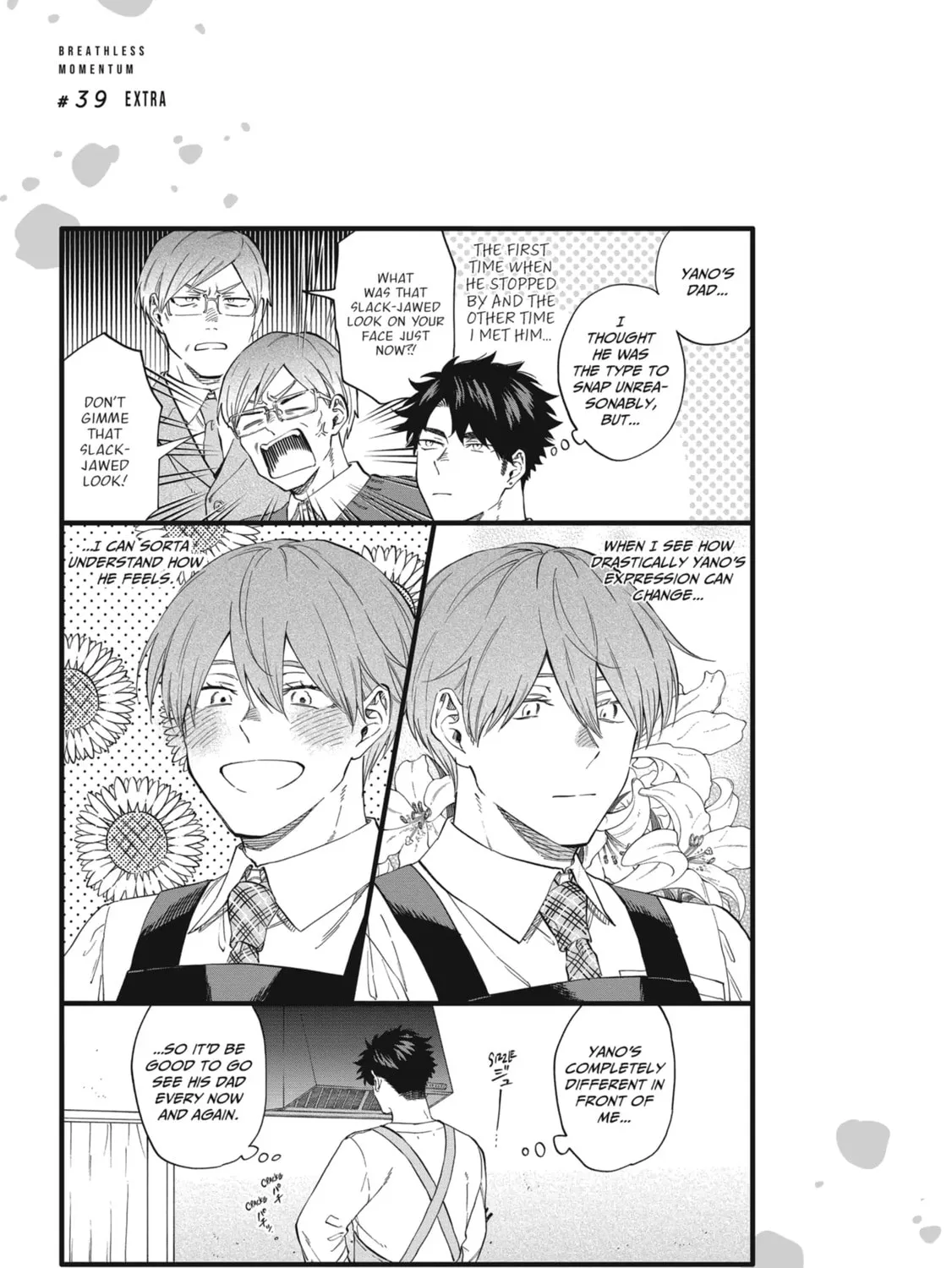 Read Breathless Momentum chapter 39 image 32 on Lezhin