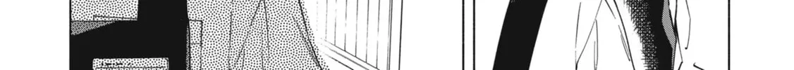 Read Breathless Momentum chapter 39 image 5 on Lezhin
