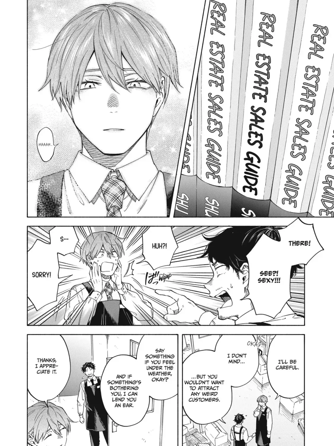 Read Breathless Momentum chapter 39 image 6 on Lezhin
