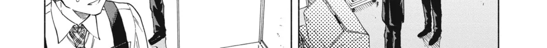 Read Breathless Momentum chapter 39 image 7 on Lezhin