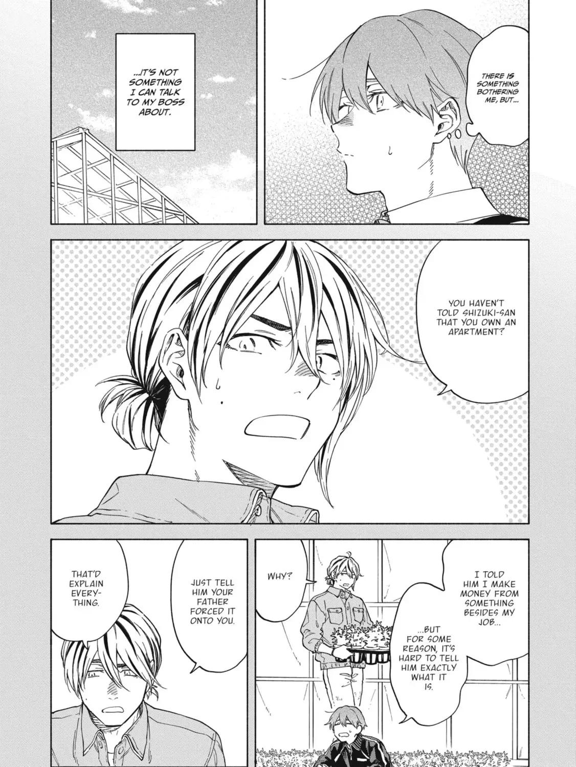 Read Breathless Momentum chapter 39 image 8 on Lezhin