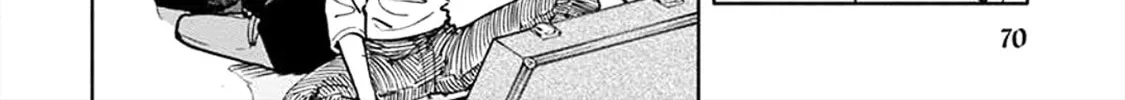 Read Breathless Momentum chapter 4 image 25 on Lezhin