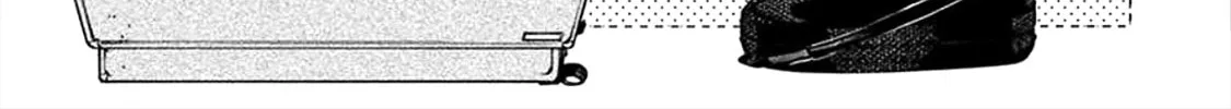 Read Breathless Momentum chapter 4 image 3 on Lezhin