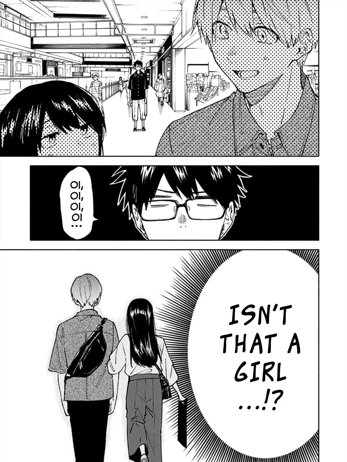 Read Breathless Momentum chapter 4 image 42 on Lezhin
