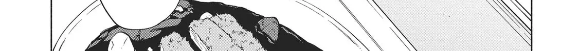 Read Breathless Momentum chapter 40 image 13 on Lezhin