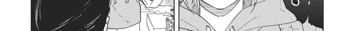 Read Breathless Momentum chapter 40 image 17 on Lezhin