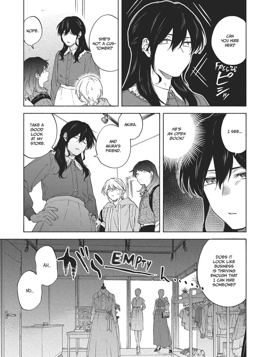 Read Breathless Momentum chapter 40 image 20 on Lezhin