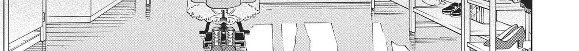 Read Breathless Momentum chapter 40 image 21 on Lezhin