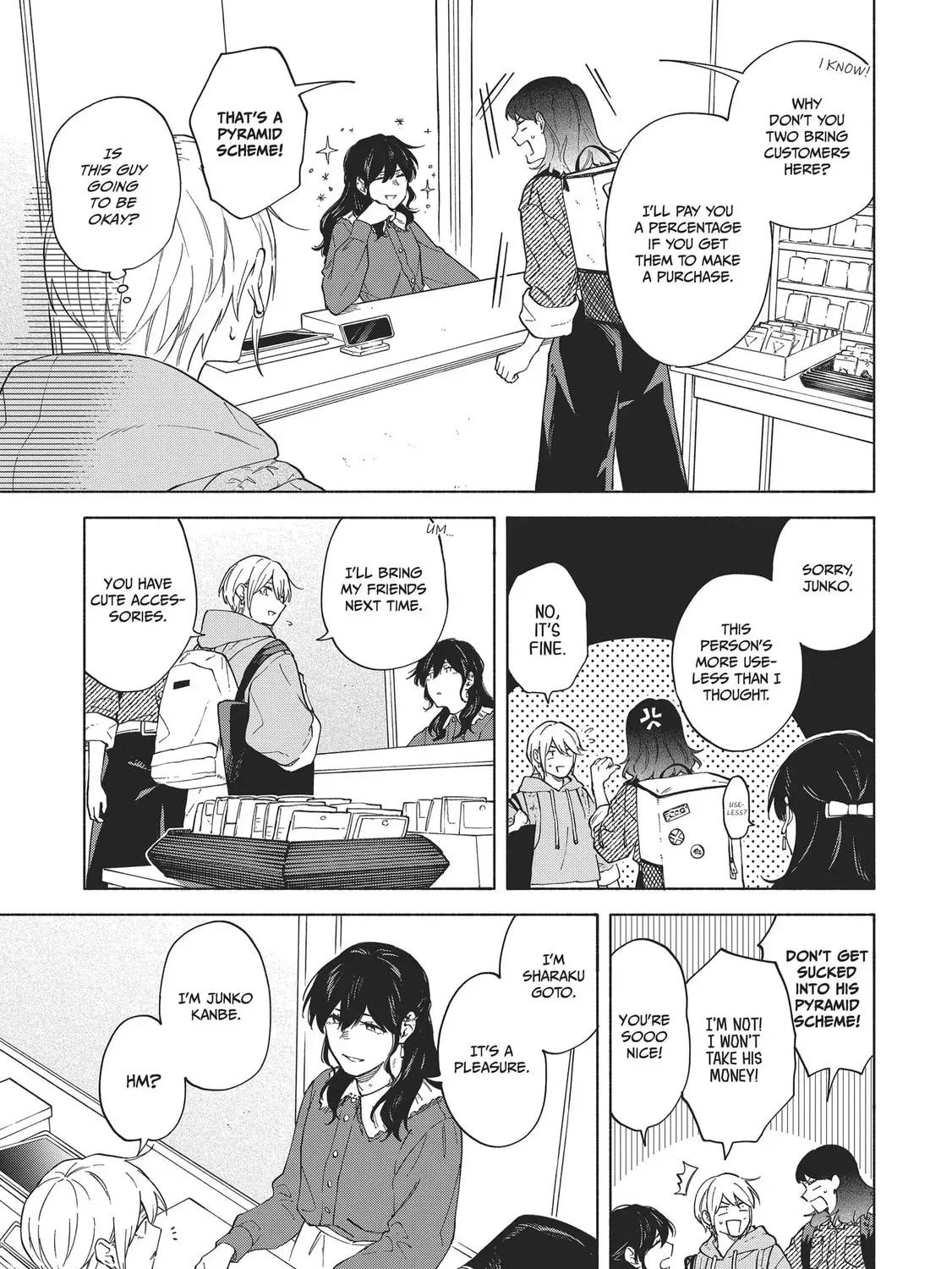 Read Breathless Momentum chapter 40 image 24 on Lezhin