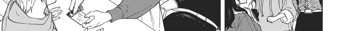 Read Breathless Momentum chapter 40 image 25 on Lezhin