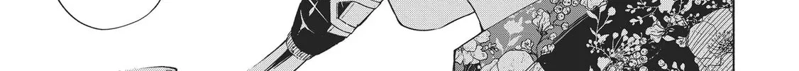 Read Breathless Momentum chapter 40 image 29 on Lezhin