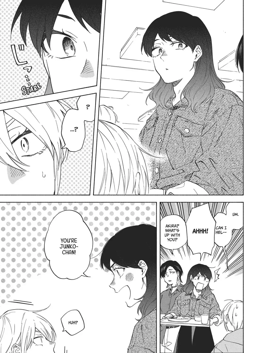 Read Breathless Momentum chapter 40 image 4 on Lezhin