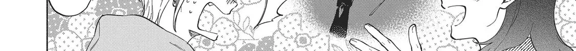 Read Breathless Momentum chapter 40 image 7 on Lezhin