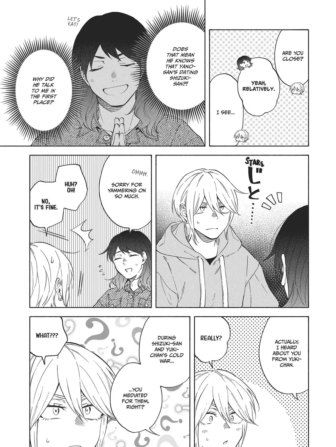 Read Breathless Momentum chapter 40 image 8 on Lezhin