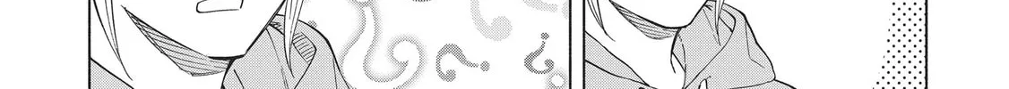 Read Breathless Momentum chapter 40 image 9 on Lezhin