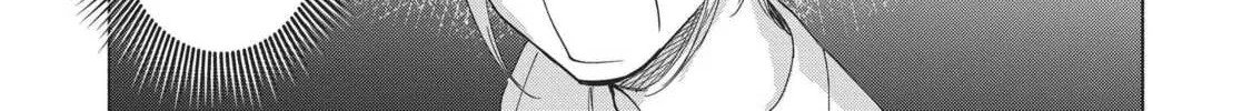Read Breathless Momentum chapter 41 image 1 on Lezhin