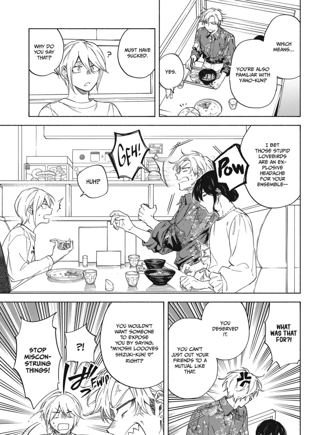 Read Breathless Momentum chapter 41 image 20 on Lezhin