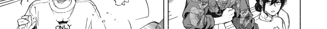 Read Breathless Momentum chapter 41 image 21 on Lezhin