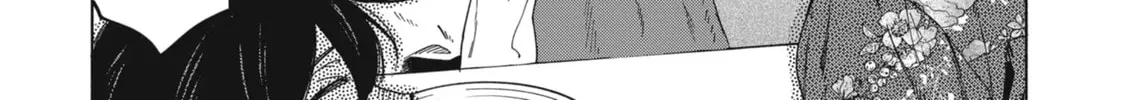 Read Breathless Momentum chapter 41 image 23 on Lezhin