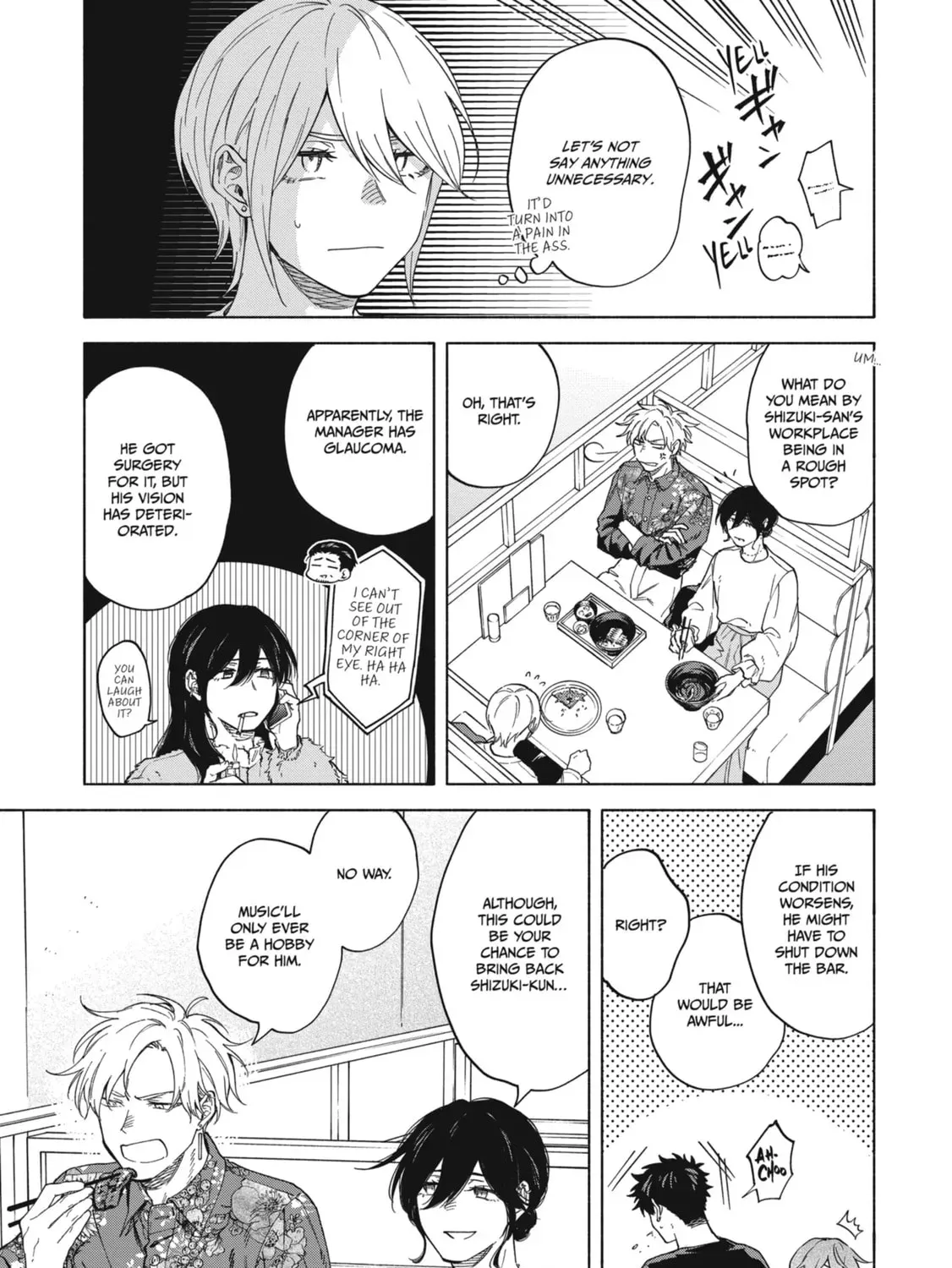 Read Breathless Momentum chapter 41 image 24 on Lezhin
