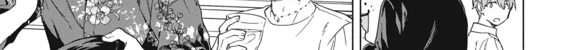 Read Breathless Momentum chapter 41 image 25 on Lezhin