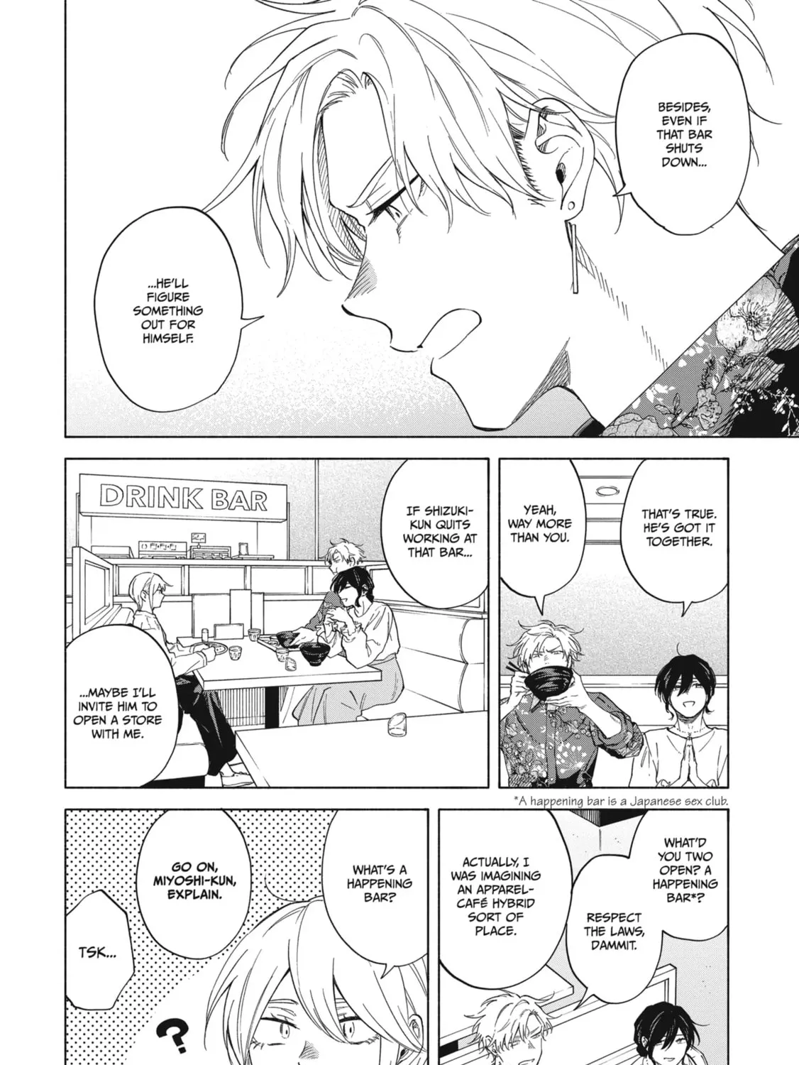Read Breathless Momentum chapter 41 image 26 on Lezhin