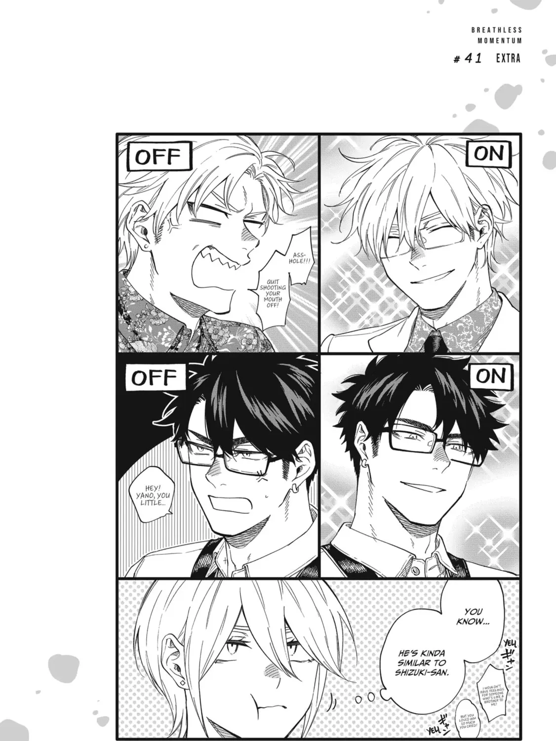 Read Breathless Momentum chapter 41 image 30 on Lezhin