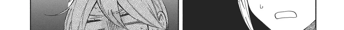 Read Breathless Momentum chapter 41 image 5 on Lezhin
