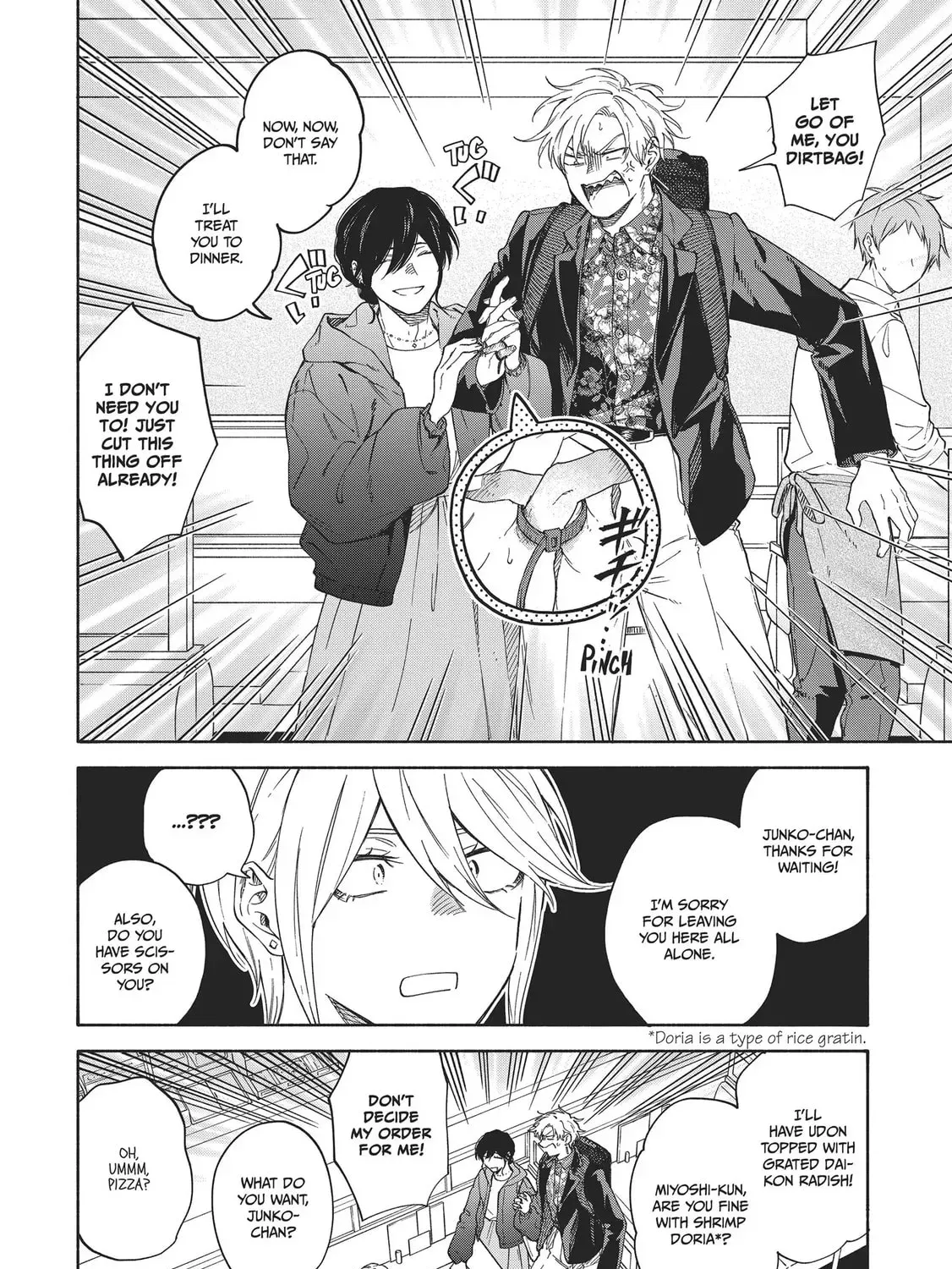 Read Breathless Momentum chapter 41 image 6 on Lezhin