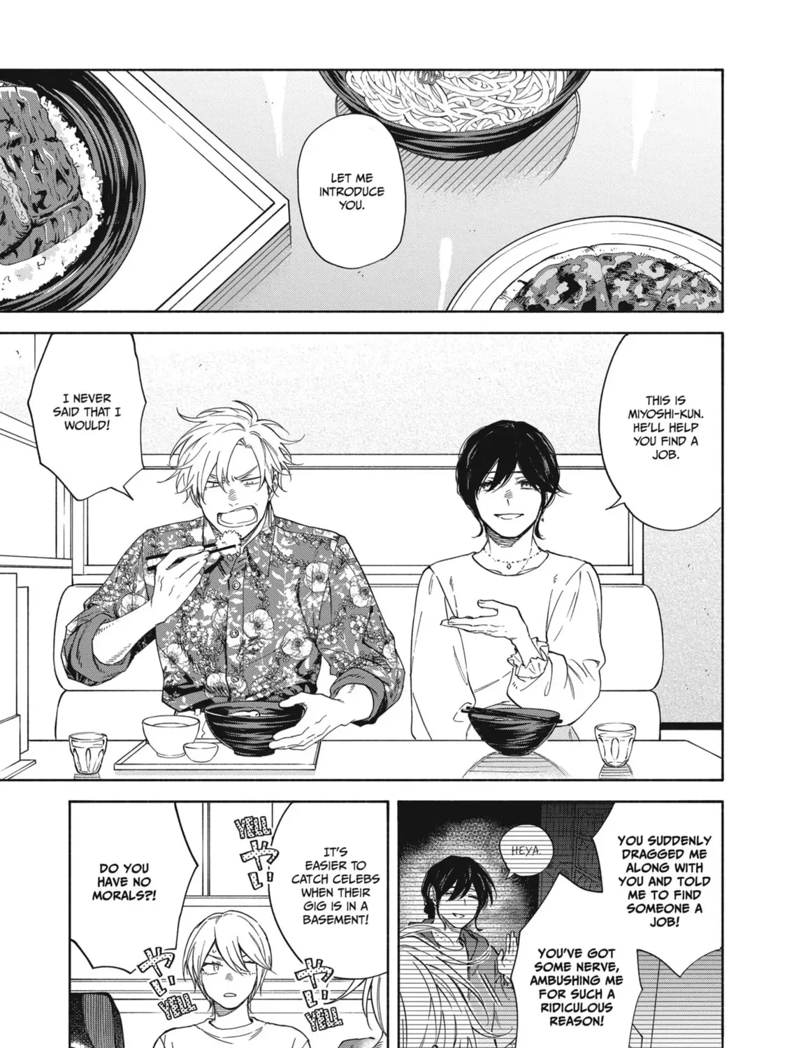 Read Breathless Momentum chapter 41 image 8 on Lezhin