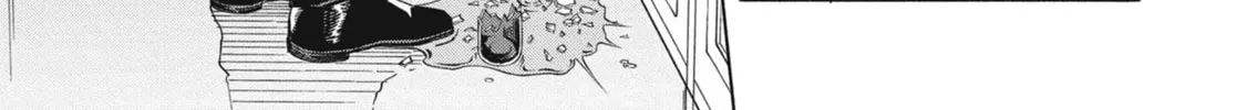 Read Breathless Momentum chapter 42 image 1 on Lezhin