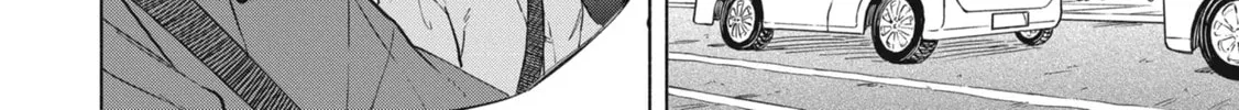Read Breathless Momentum chapter 42 image 11 on Lezhin