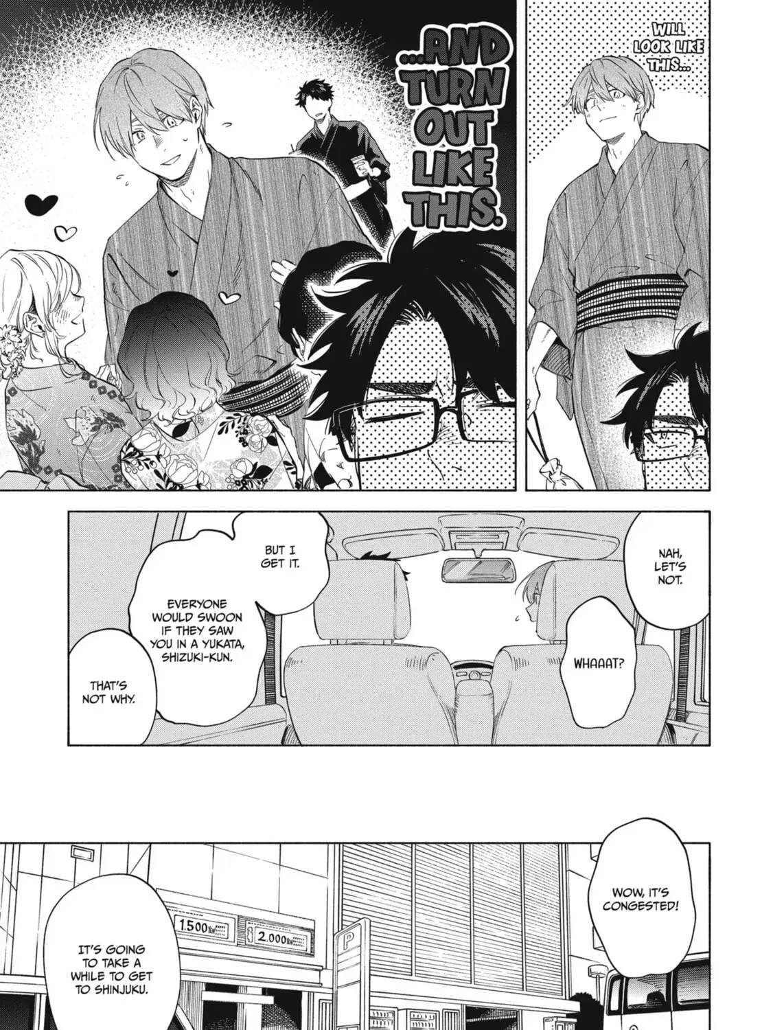 Read Breathless Momentum chapter 42 image 12 on Lezhin