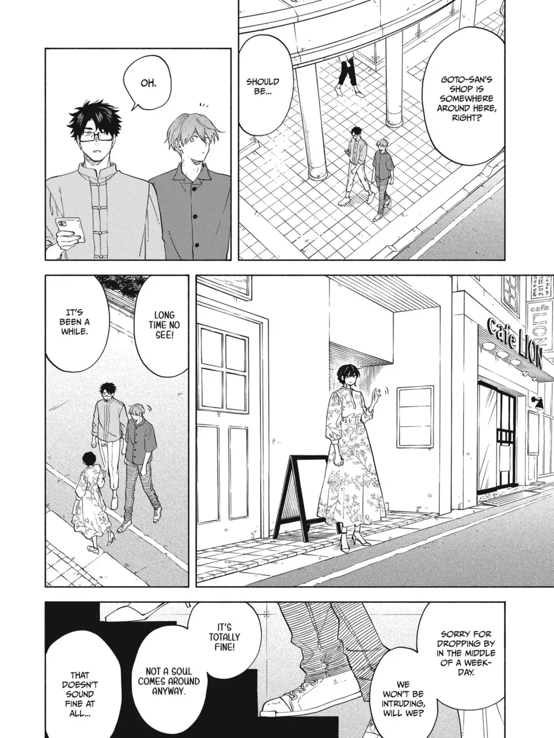 Read Breathless Momentum chapter 42 image 14 on Lezhin