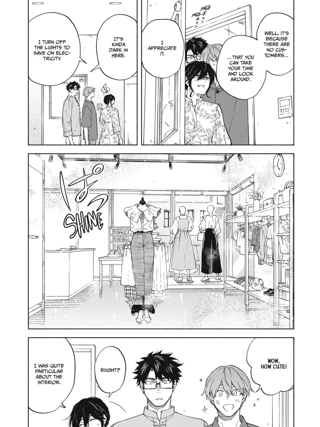 Read Breathless Momentum chapter 42 image 16 on Lezhin