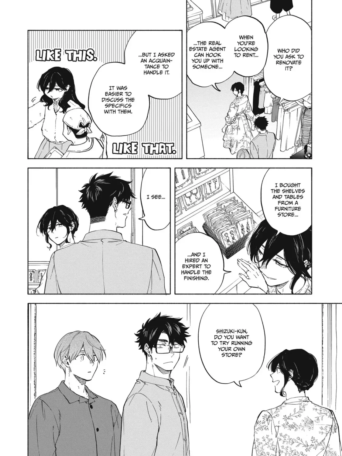 Read Breathless Momentum chapter 42 image 18 on Lezhin