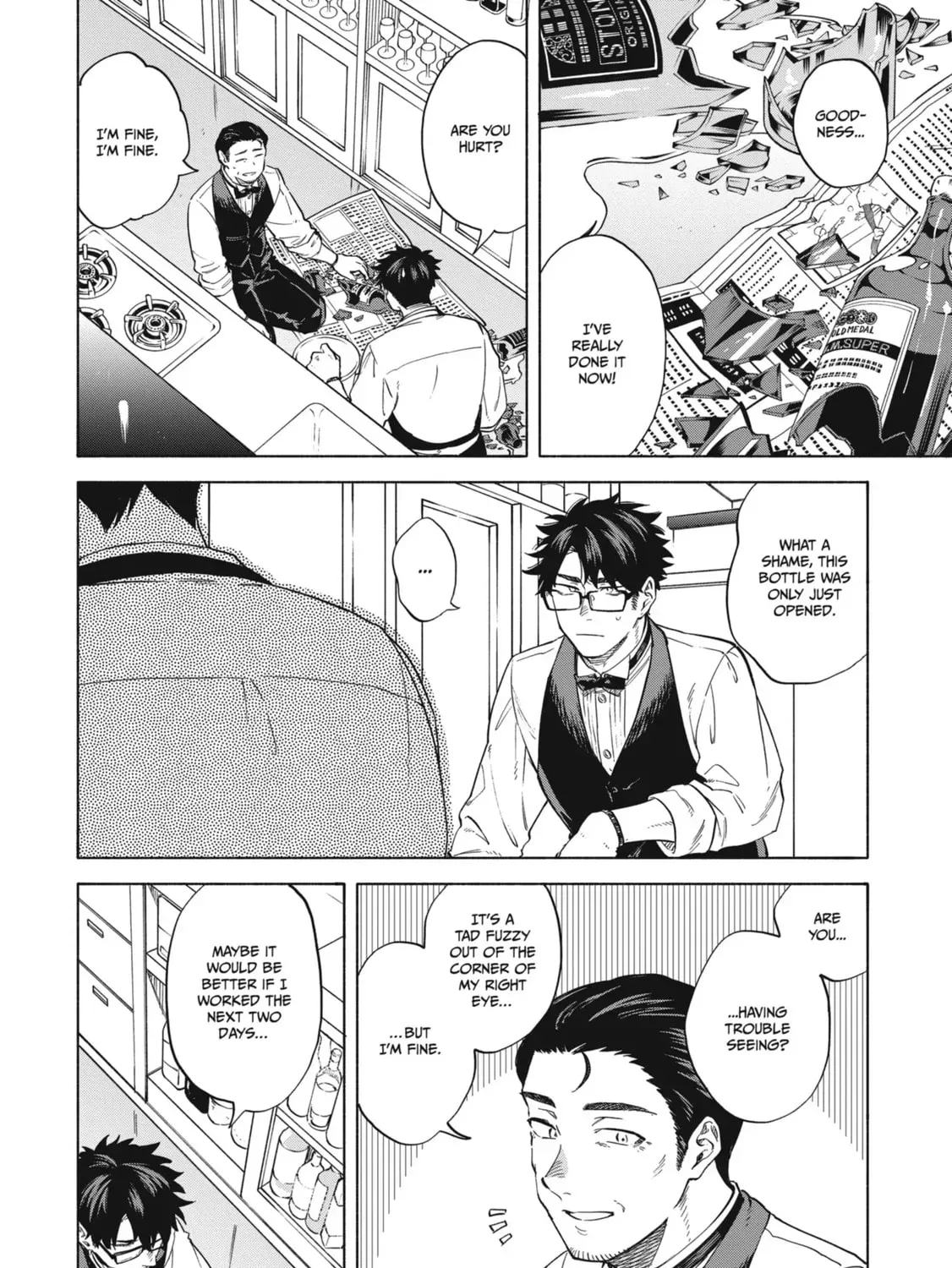 Read Breathless Momentum chapter 42 image 2 on Lezhin