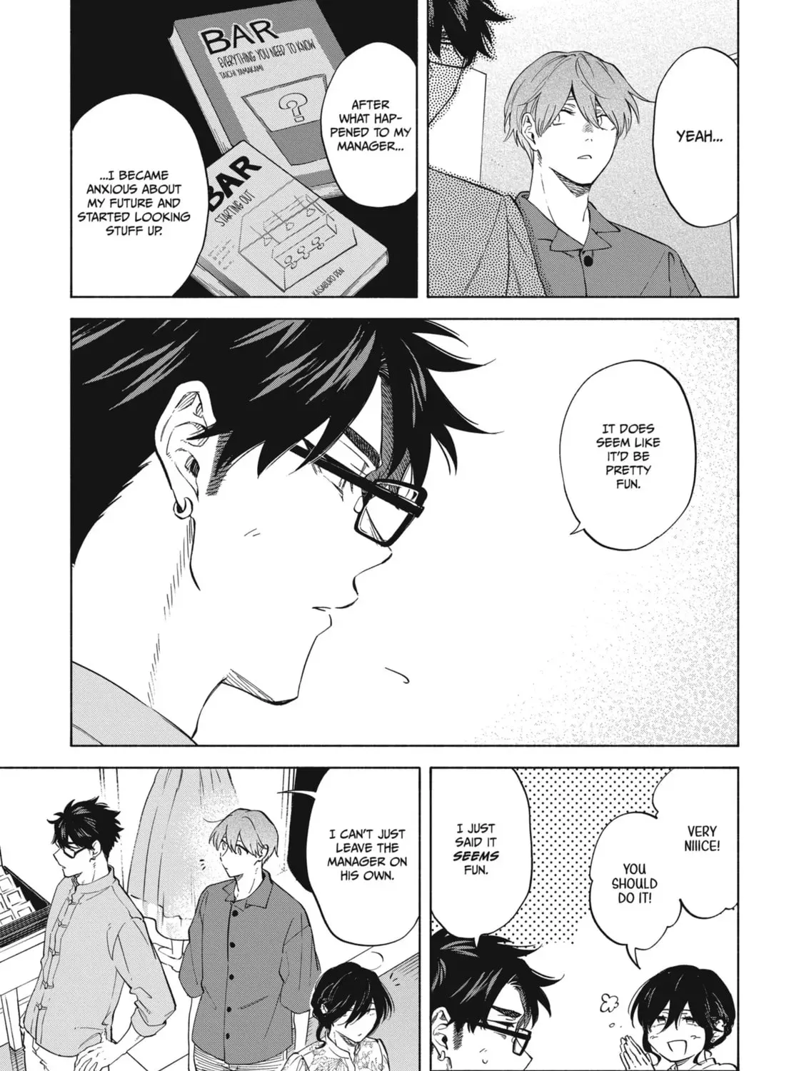 Read Breathless Momentum chapter 42 image 20 on Lezhin