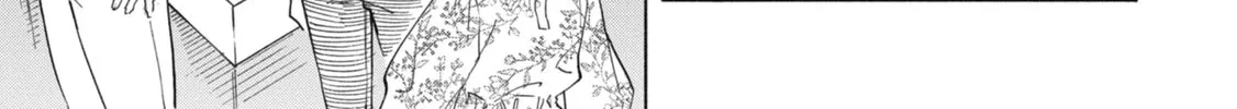 Read Breathless Momentum chapter 42 image 21 on Lezhin